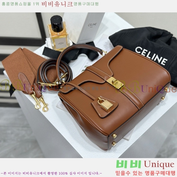 # 16  Ʈ 188003-1102