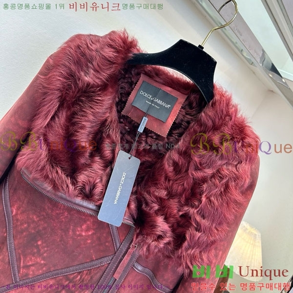  üذٳ þ   DG2145747-5