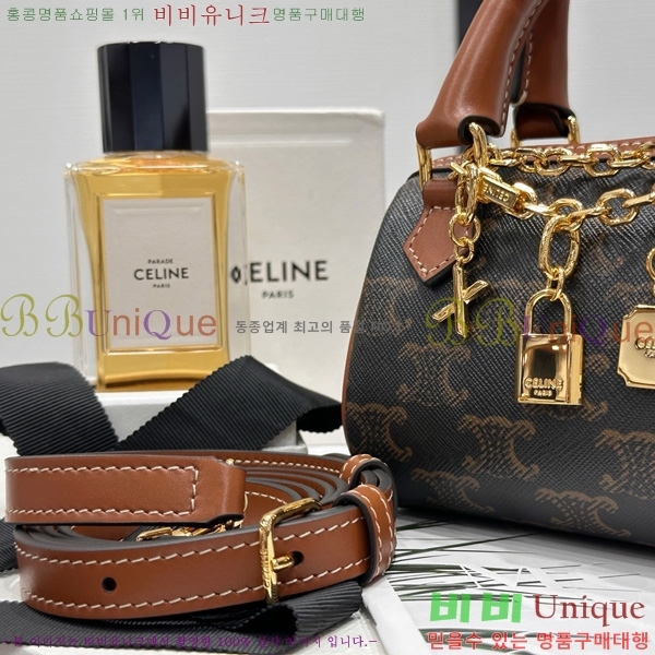 # ̴ Ʈ   195112-1101