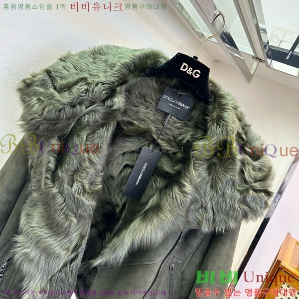  üذٳ þ   DG2145747-6