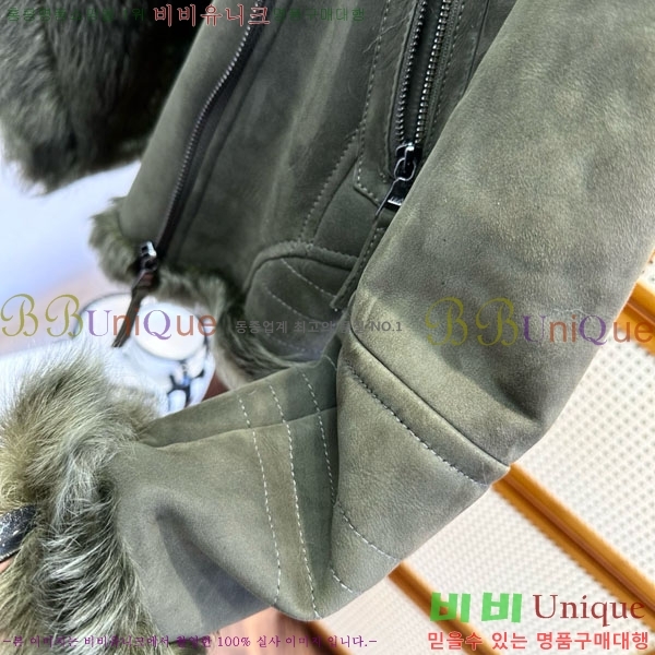  üذٳ þ   DG2145747-6