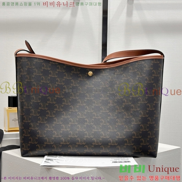 # Ʈ ۹ Ʈ ĵ īŲ 123912-1101