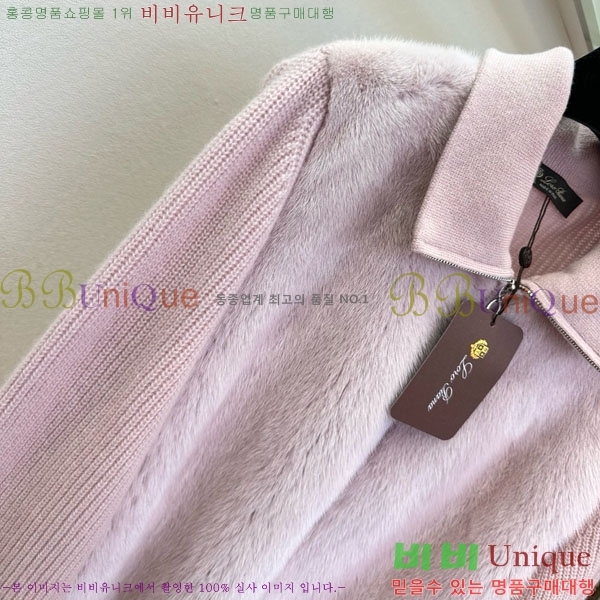  η** þ   LP337406-9