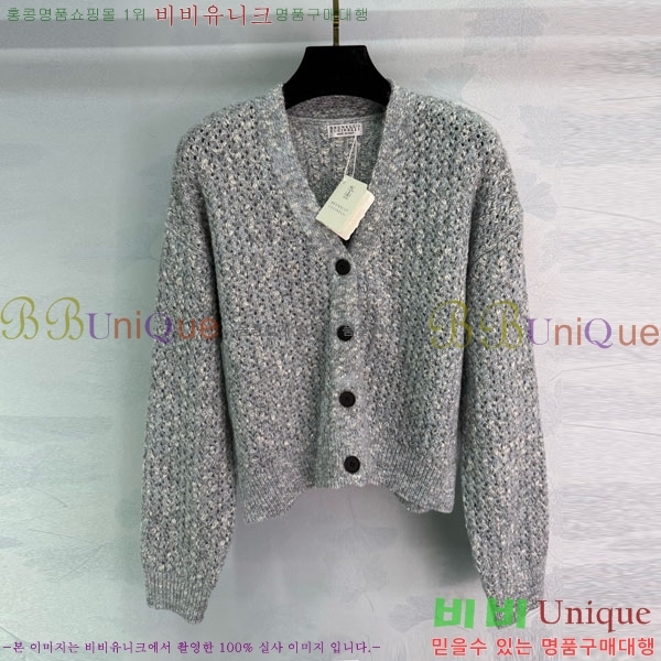  ڷ ġڸ   BC3230112-10