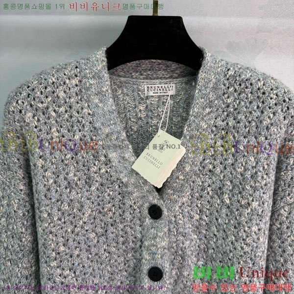  ڷ ġڸ   BC3230112-10