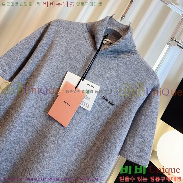  ̿̿  Ƽ MU1234042-5