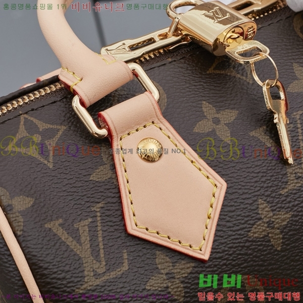 ̺ ǵ ݵѸ 20 M46234-1