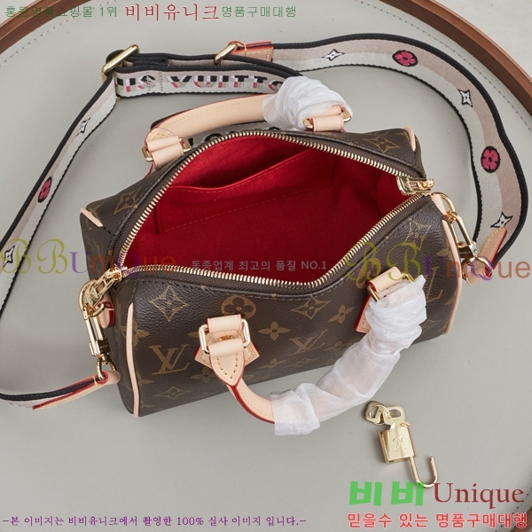 ̺ ǵ ݵѸ 20 M46234-1