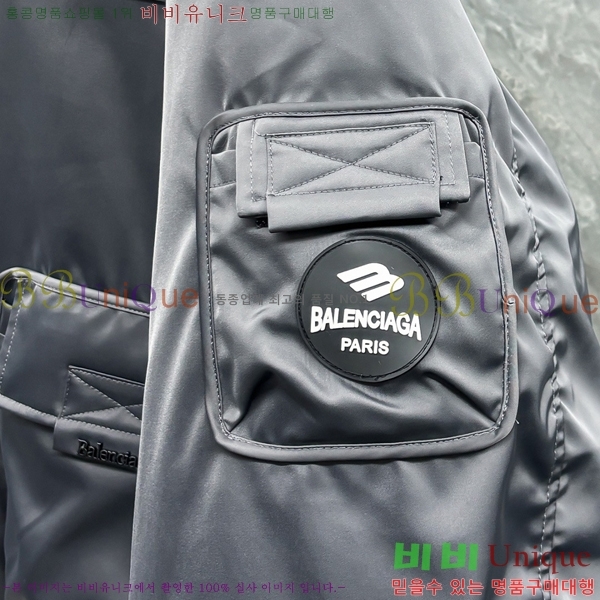  ߷þư ٿ е BL2462617-2