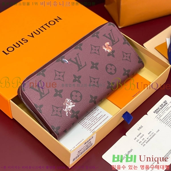 #̺  ȣŻ ׶Ʈ   M27226-103