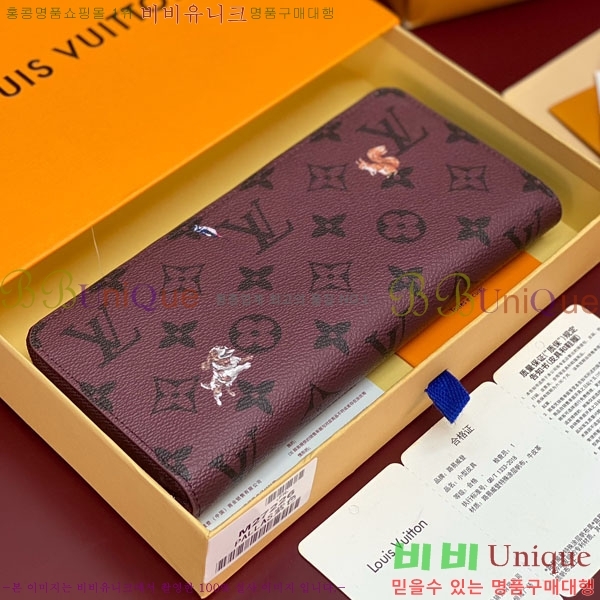 #̺  ȣŻ ׶Ʈ   M27226-103