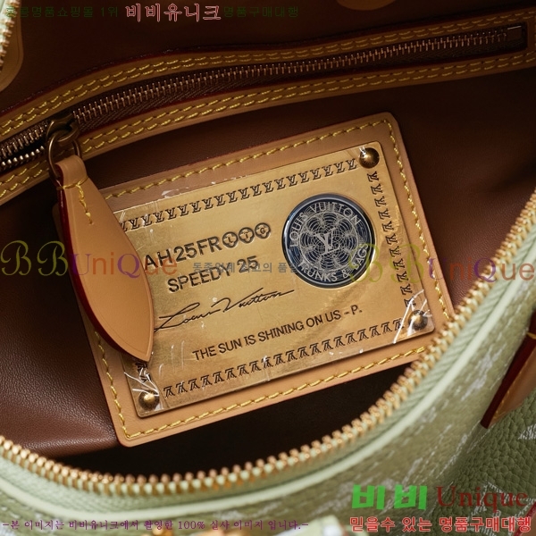 ̺ ǵ P9 ݵѸ 25 M13912-1