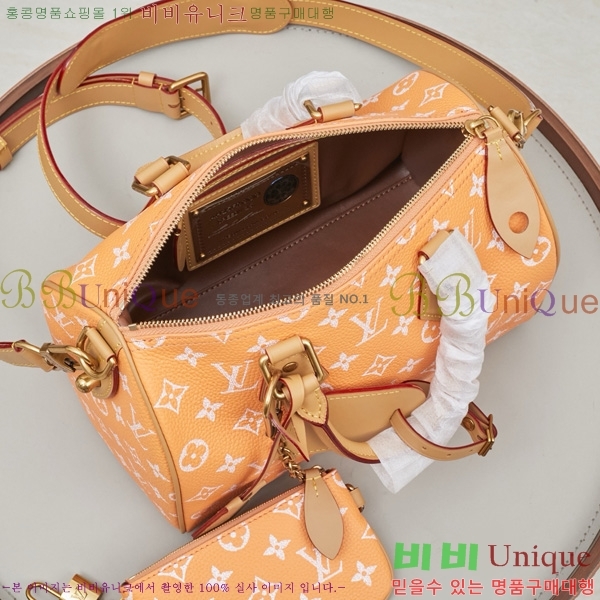 ̺ ǵ P9 ݵѸ 25 M13912-2