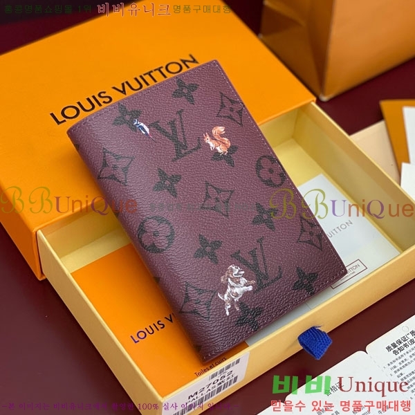 #̺ нƮ Ŀ M27023-103