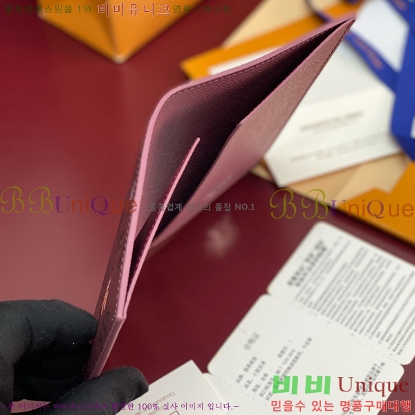 #̺ нƮ Ŀ M27023-103