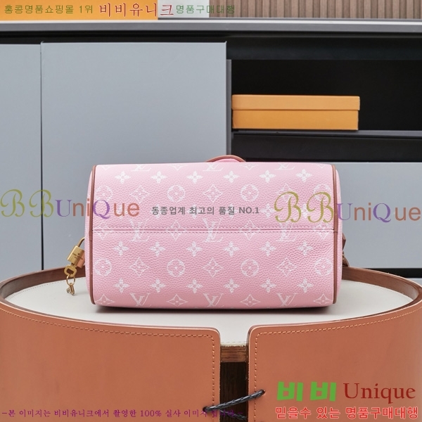 ̺ ǵ P9 ݵѸ 25 M13912-4