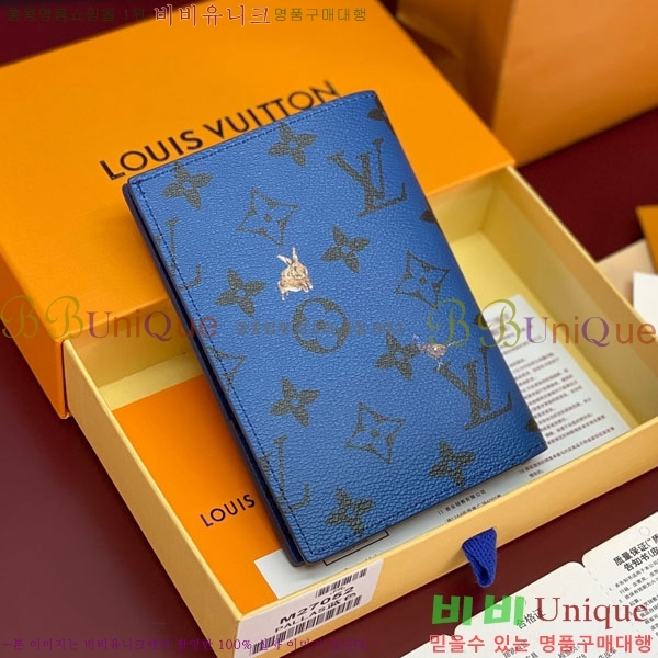 #̺ нƮ Ŀ M27023-101