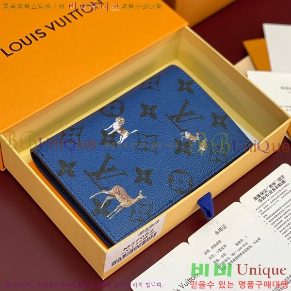 #̺ нƮ Ŀ M27023-101