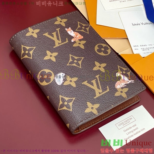 #̺ нƮ Ŀ M27023-102