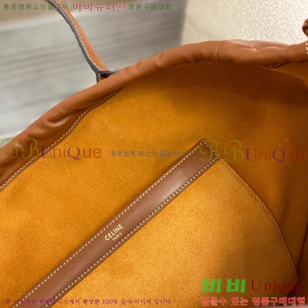 # īٽ ο콺Ʈ  Ʈ Ʈ 199973-2101