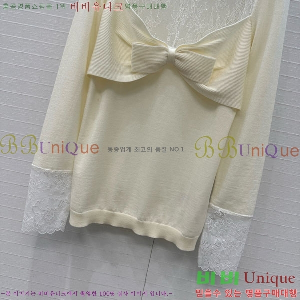  ߷Ƽ Ʈ Ƽ V0T723420-5