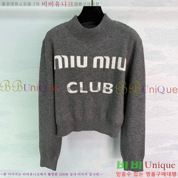  ̿̿  MIU345088-4