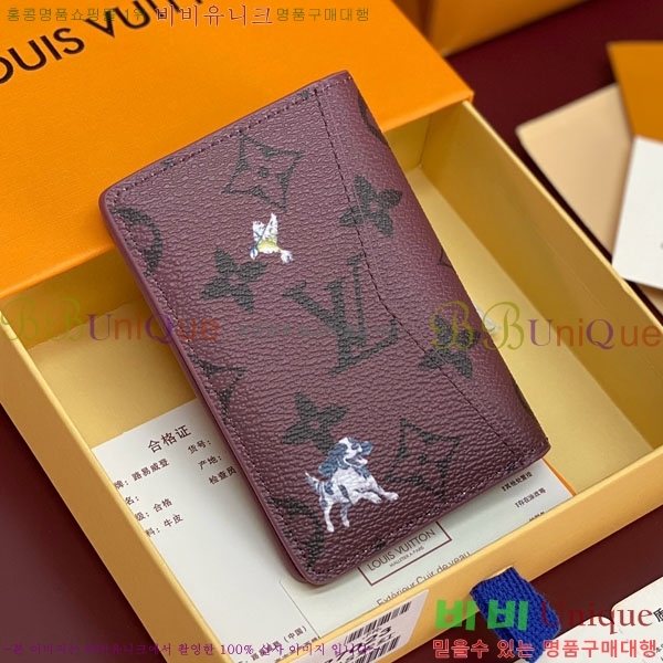 #̺  ų ī M27020-103