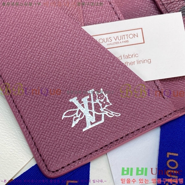 #̺  ų ī M27020-103