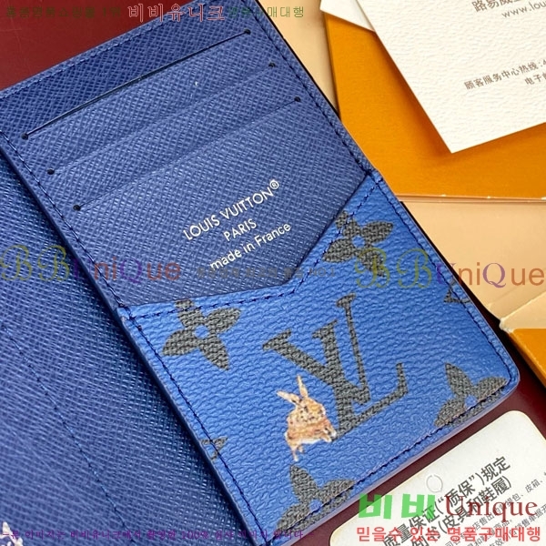 #̺  ų ī M27020-102