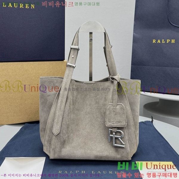 #η RL 888 Ʈ 7575-102