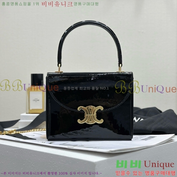 #  Ʈ  ڽ Ʈ ü ũν 118593-1001