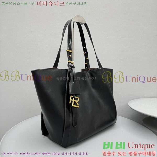 #η RL 888 Ʈ 7575-201