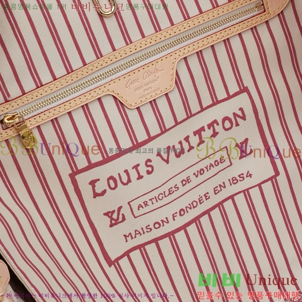 ̺ ׹Ǯ λ̵ ƿ GM M15124-1