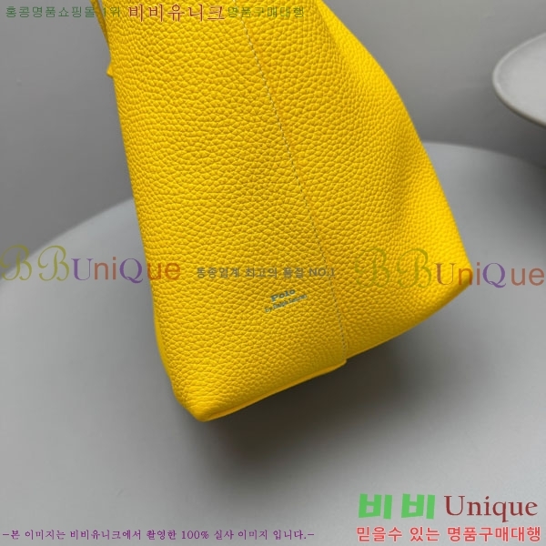 #  η ΰ  Ʈ 1230-201