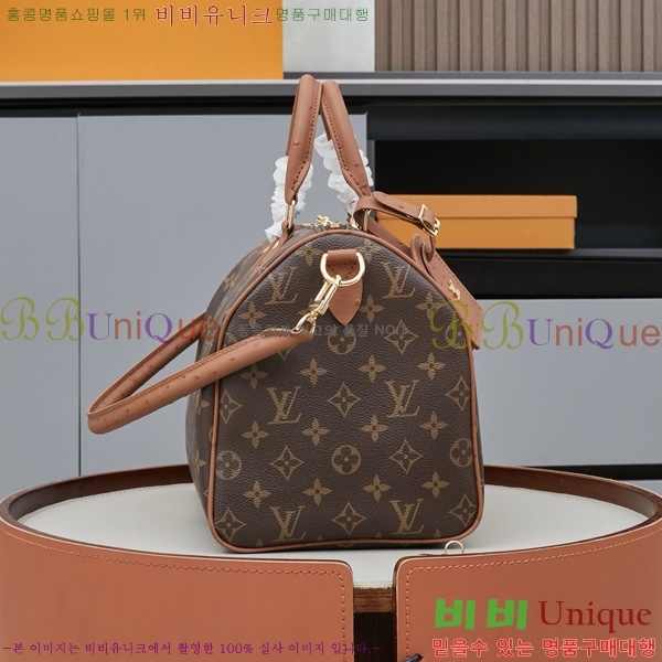 ̺ ǵ Ʈ 30 M11945-2