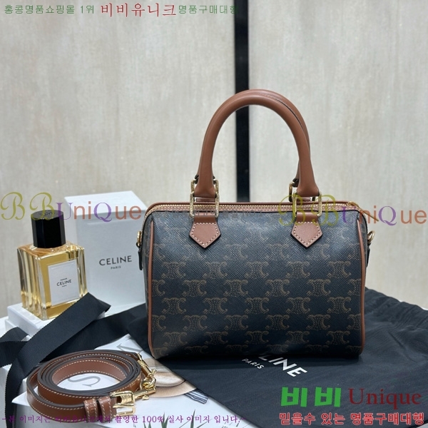 # Ʈ̾ Ʈ   197582-1100