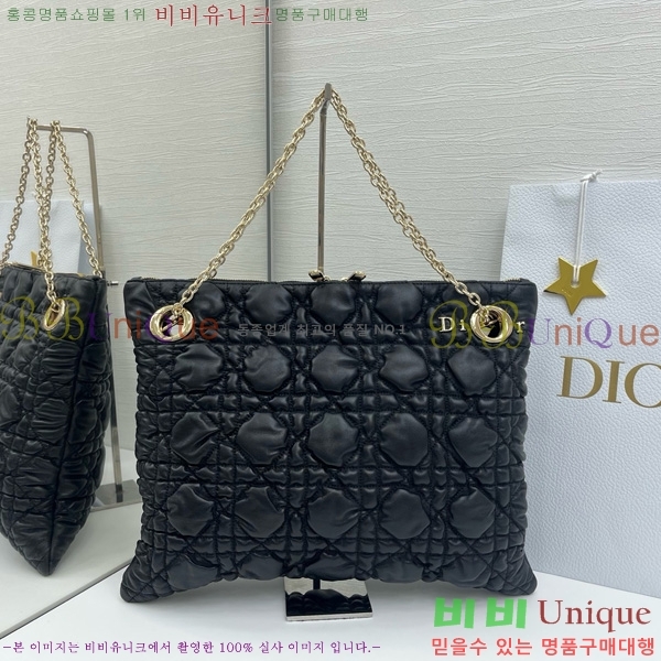 # Cannage Quilted Ʈ M8633520-101