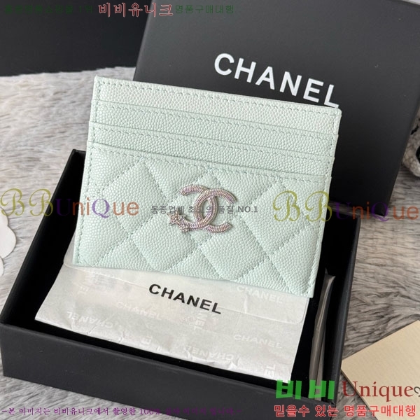 #* ī Ȧ  AP4814-101