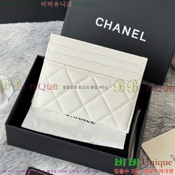 #* ī Ȧ  AP4814-102