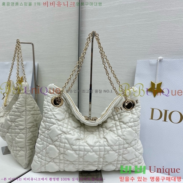 # Cannage Quilted Ʈ M8633520-103