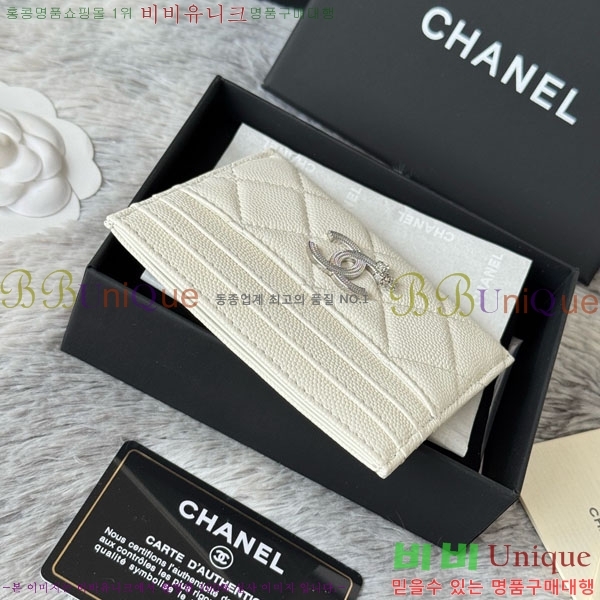 #* ī Ȧ  AP4814-102