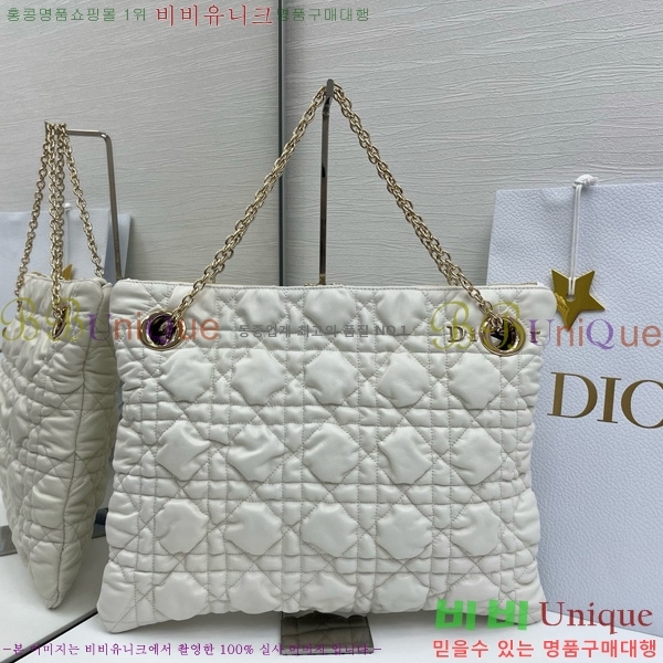 # Cannage Quilted Ʈ M8633520-103