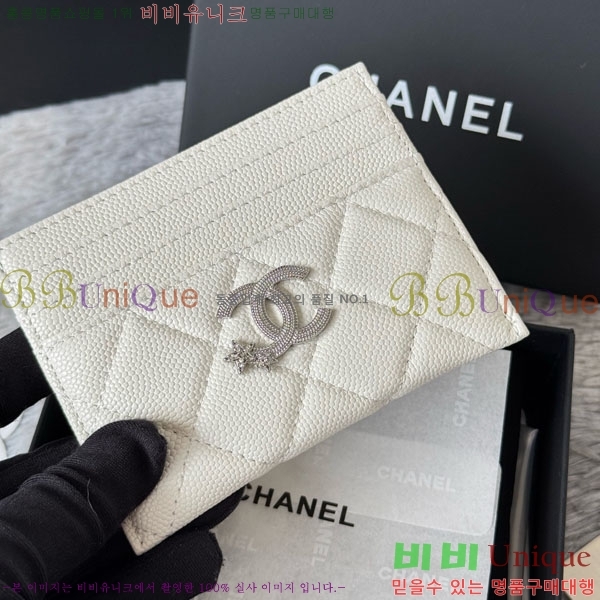 #* ī Ȧ  AP4814-102