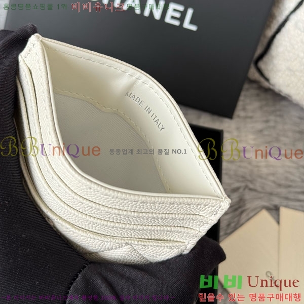 #* ī Ȧ  AP4814-102