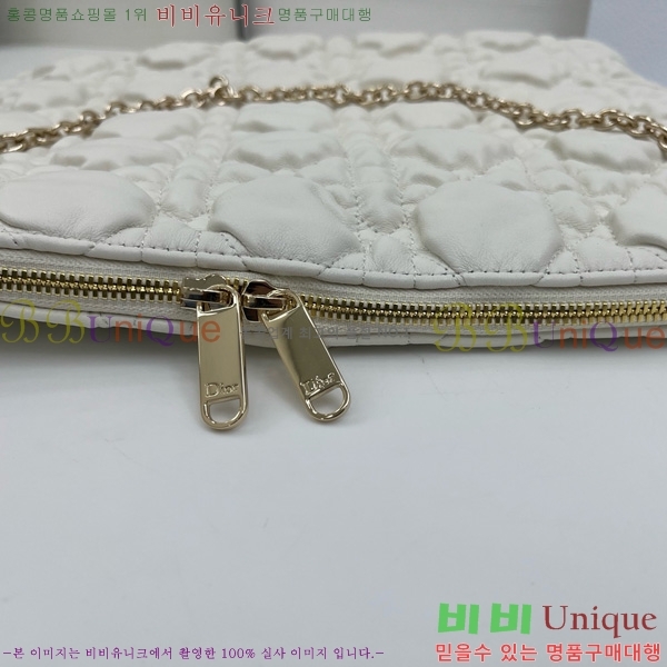 # Cannage Quilted Ʈ M8633520-103