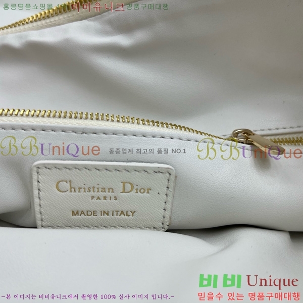 # Cannage Quilted Ʈ M8633520-103