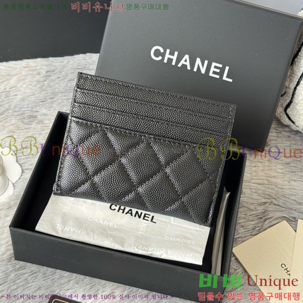 #* ī Ȧ  AP4814-103