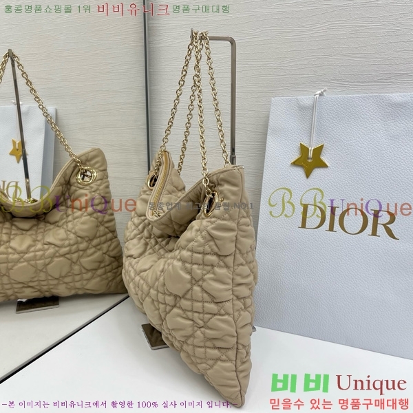 # Cannage Quilted Ʈ M8633520-104