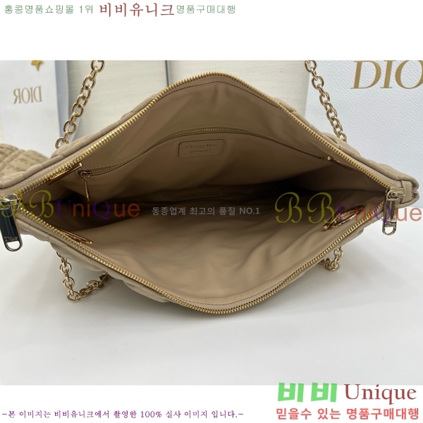 # Cannage Quilted Ʈ M8633520-104