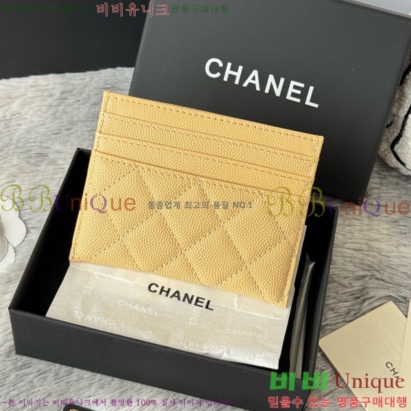 #* ī Ȧ  AP4814-104